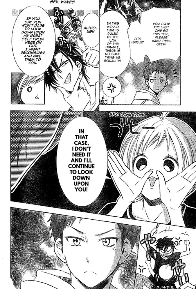 Takane to Hana Chapter 15 page 7 - Chapter 15