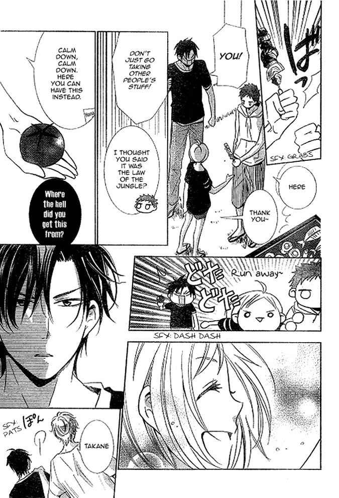 Takane to Hana Chapter 15 page 8 - Chapter 15