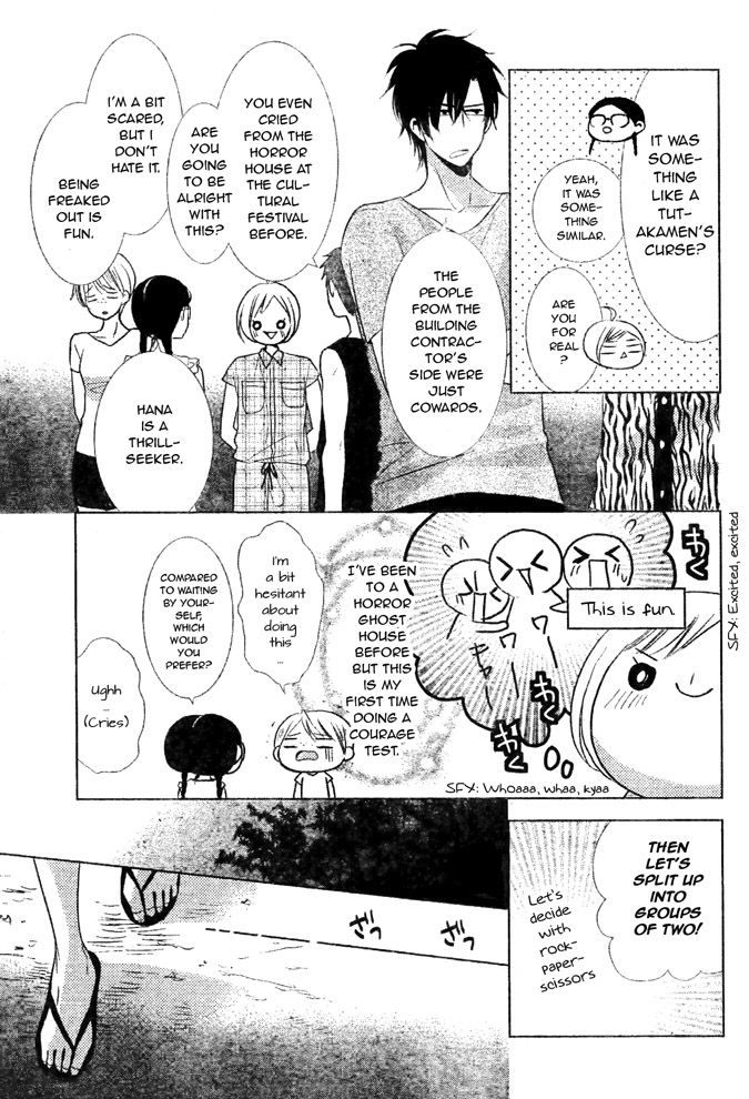 Takane to Hana Chapter 16 page 13 - Chapter 16