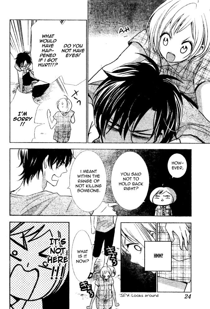 Takane to Hana Chapter 16 page 16 - Chapter 16