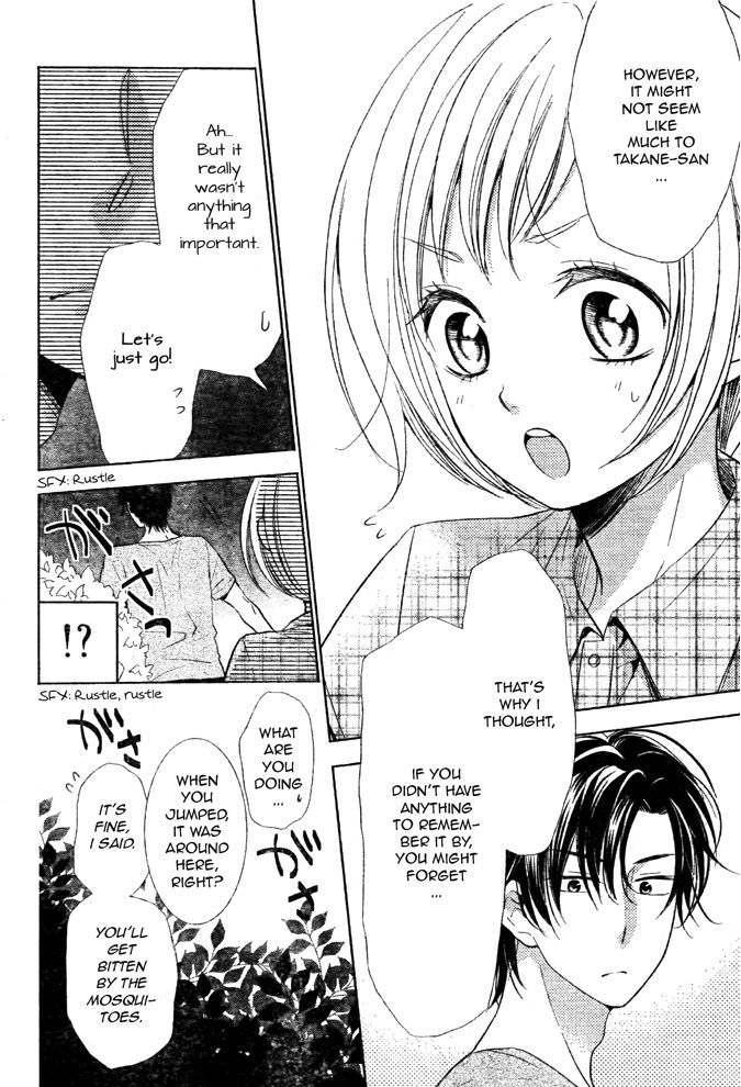 Takane to Hana Chapter 16 page 18 - Chapter 16