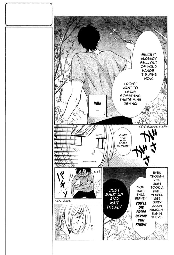 Takane to Hana Chapter 16 page 19 - Chapter 16