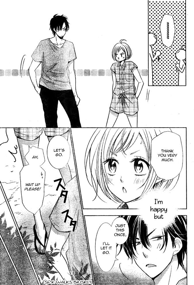 Takane to Hana Chapter 16 page 23 - Chapter 16