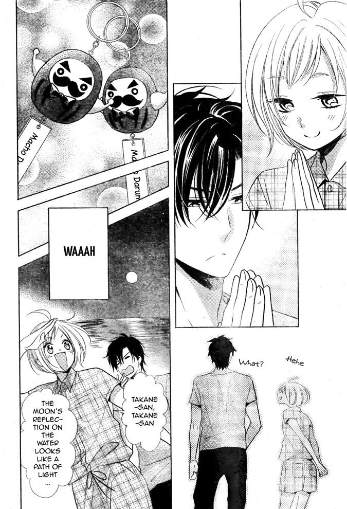 Takane to Hana Chapter 16 page 26 - Chapter 16