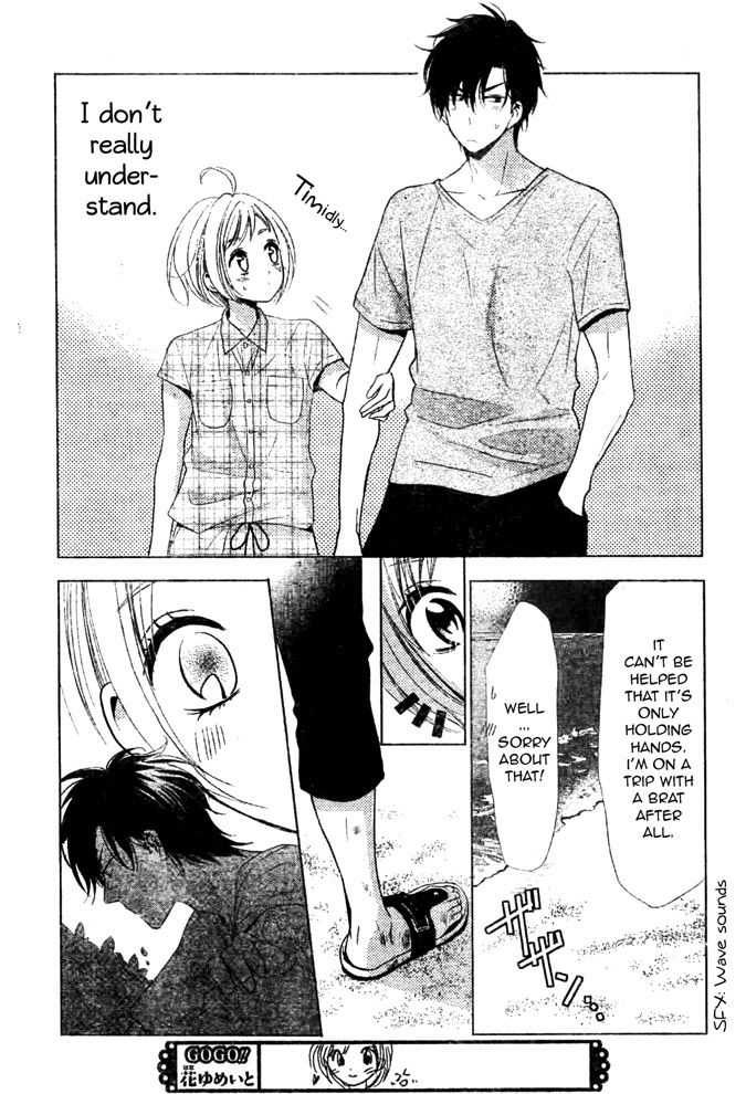 Takane to Hana Chapter 16 page 29 - Chapter 16