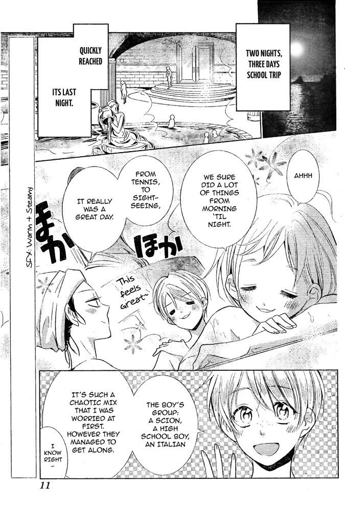 Takane to Hana Chapter 16 page 3 - Chapter 16