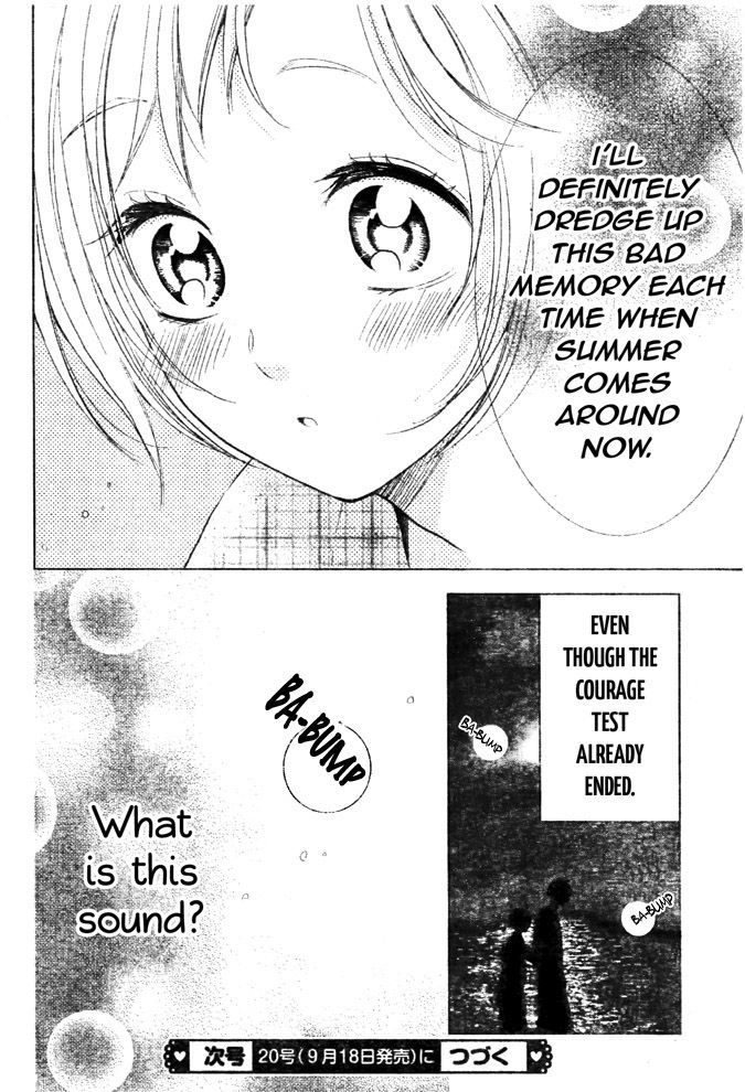 Takane to Hana Chapter 16 page 31 - Chapter 16