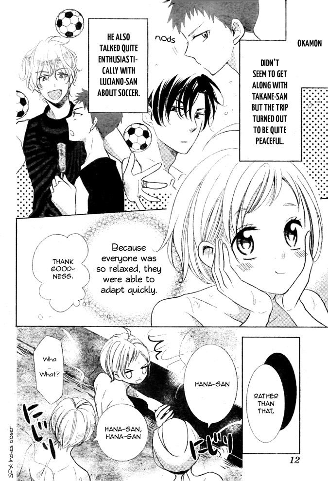 Takane to Hana Chapter 16 page 4 - Chapter 16