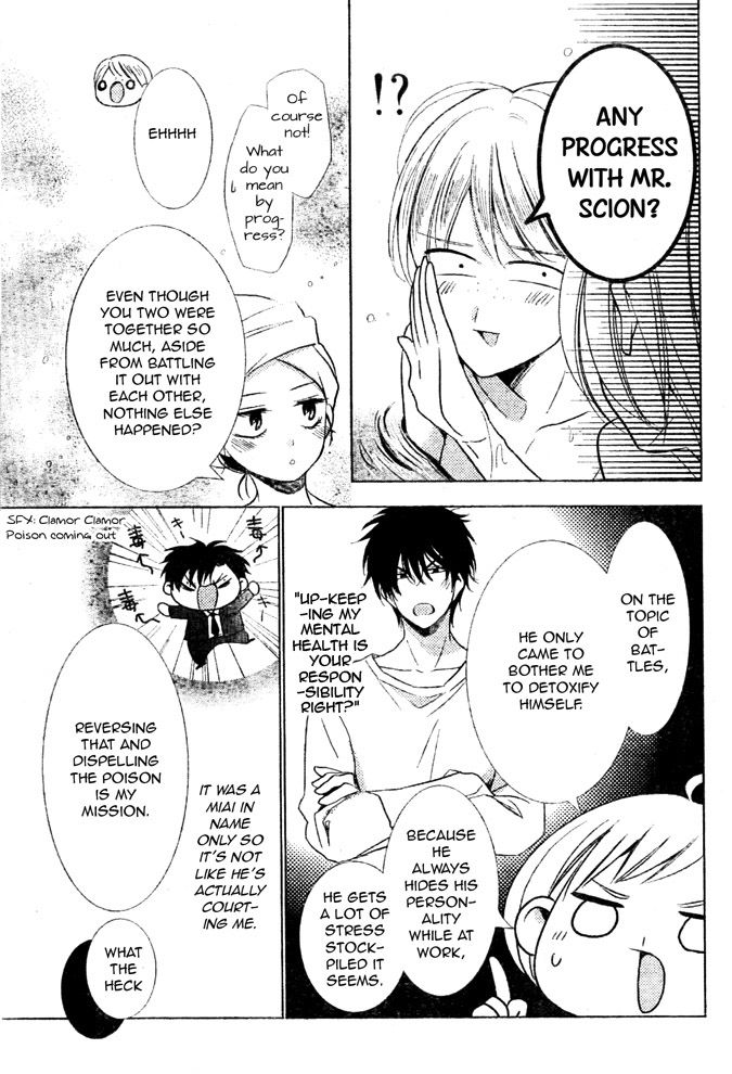 Takane to Hana Chapter 16 page 5 - Chapter 16