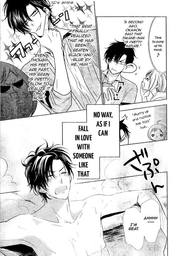 Takane to Hana Chapter 16 page 7 - Chapter 16