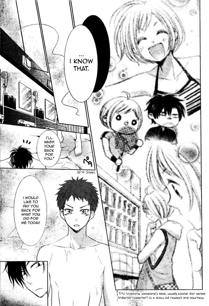 Takane to Hana Chapter 16 page 9 - Chapter 16