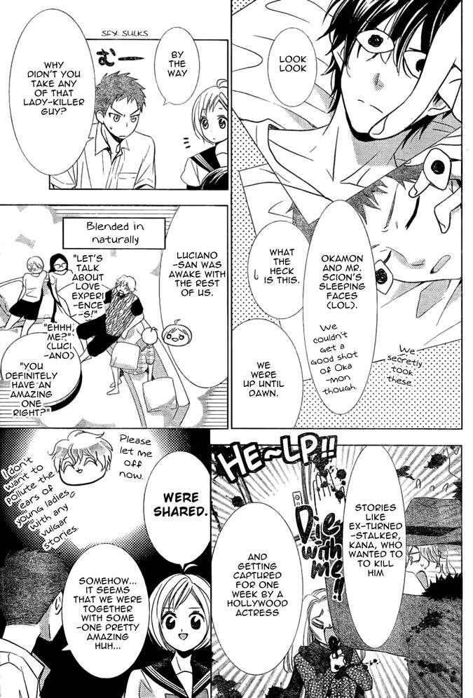 Takane to Hana Chapter 17 page 13 - Chapter 17