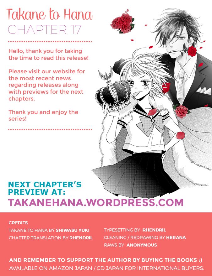 Takane to Hana Chapter 17 page 2 - Chapter 17