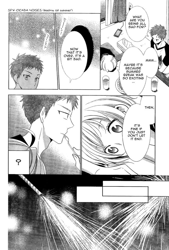 Takane to Hana Chapter 17 page 20 - Chapter 17