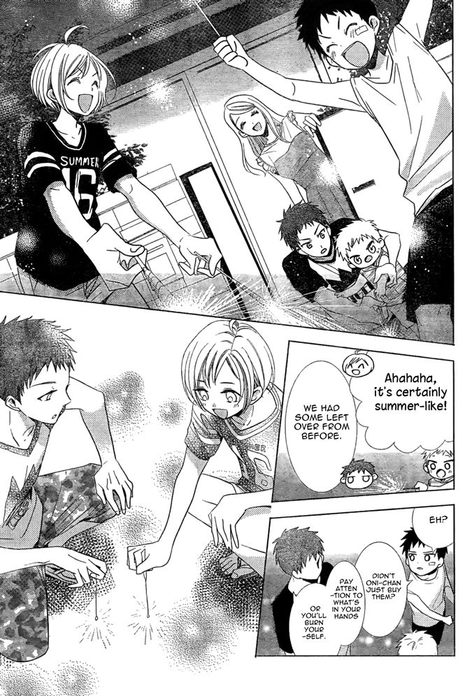 Takane to Hana Chapter 17 page 21 - Chapter 17