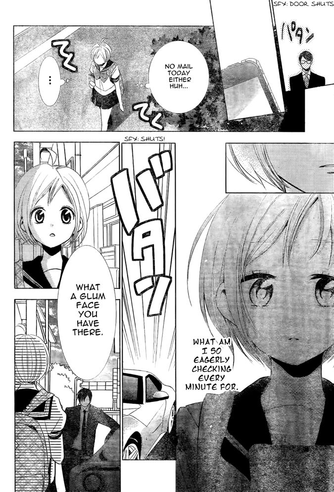 Takane to Hana Chapter 17 page 26 - Chapter 17