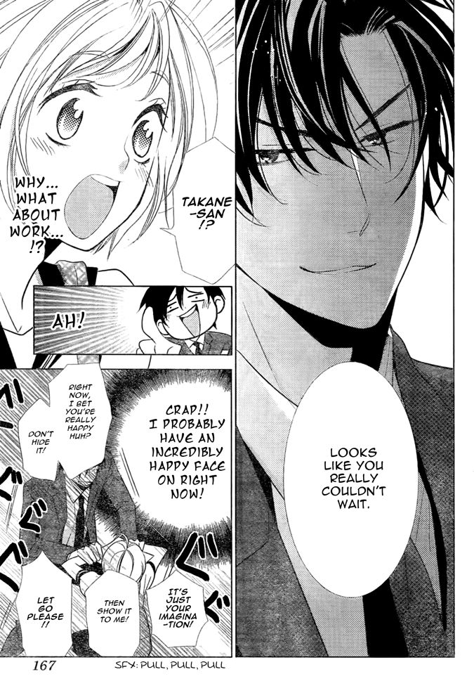 Takane to Hana Chapter 17 page 27 - Chapter 17