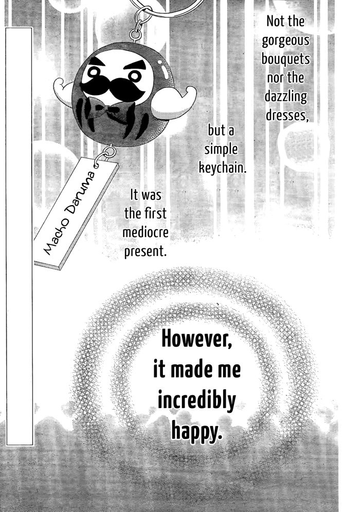 Takane to Hana Chapter 17 page 3 - Chapter 17