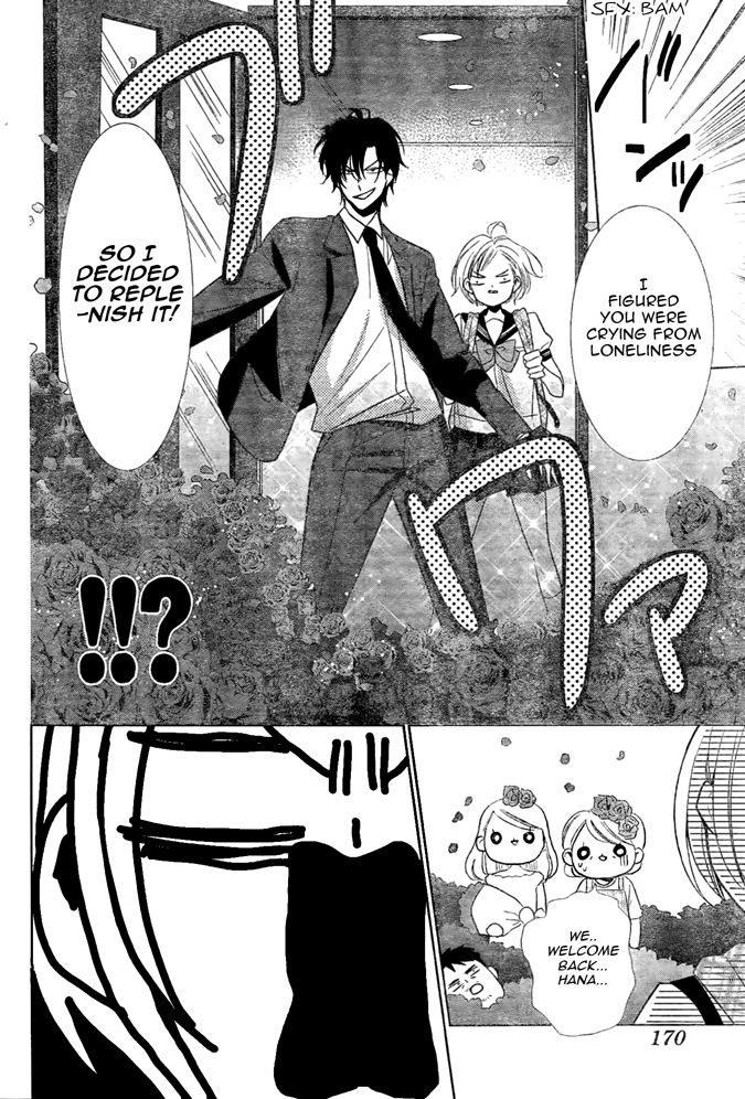 Takane to Hana Chapter 17 page 30 - Chapter 17