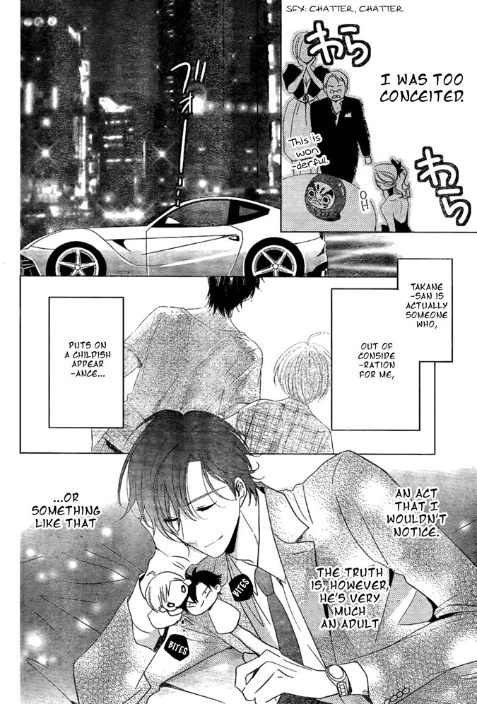 Takane to Hana Chapter 17 page 8 - Chapter 17