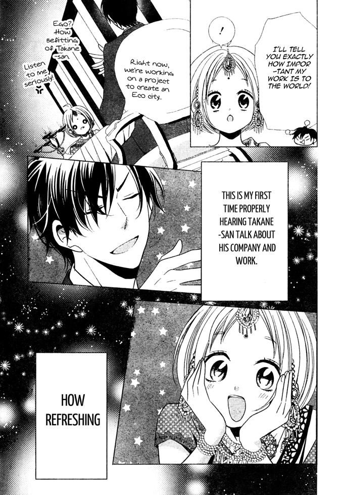 Takane to Hana Chapter 18 page 15 - Chapter 18