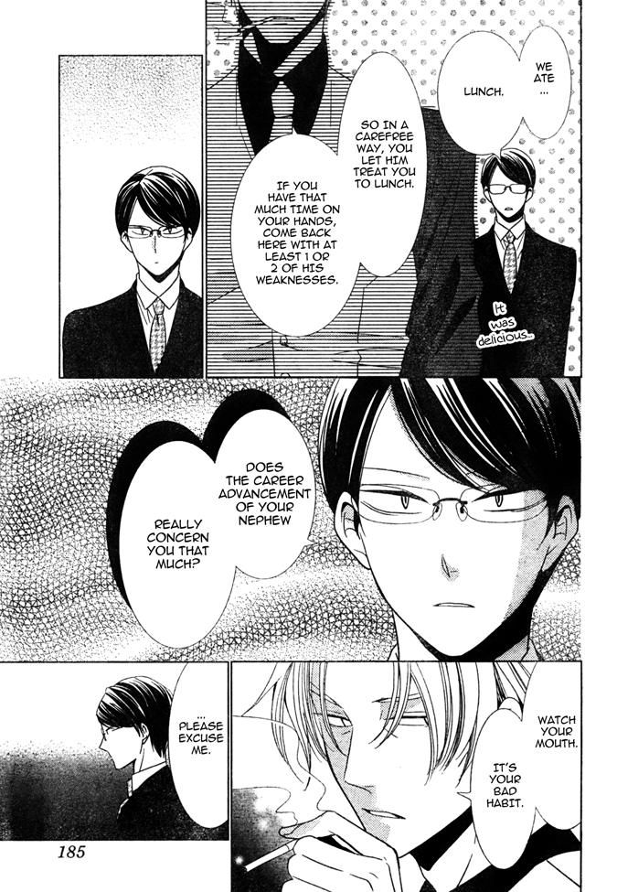 Takane to Hana Chapter 18 page 19 - Chapter 18