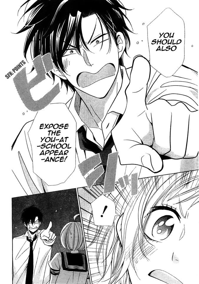 Takane to Hana Chapter 18 page 26 - Chapter 18