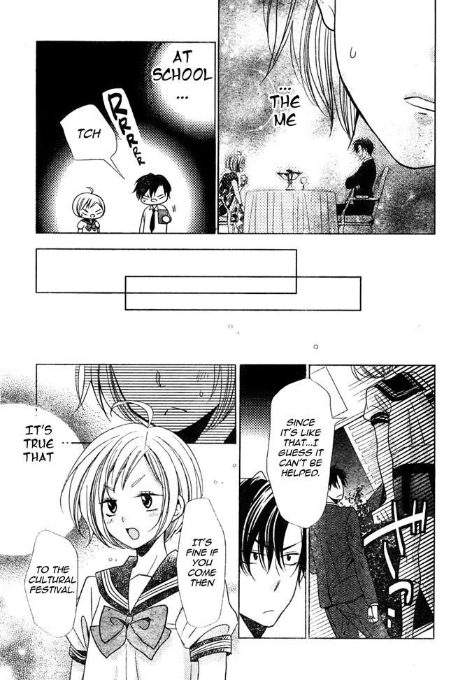 Takane to Hana Chapter 18 page 27 - Chapter 18