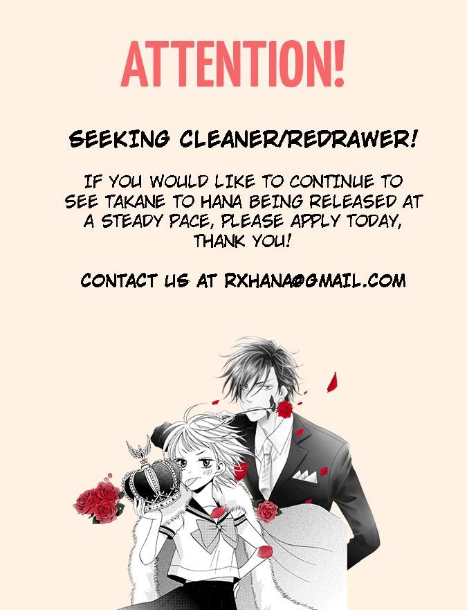 Takane to Hana Chapter 18 page 3 - Chapter 18