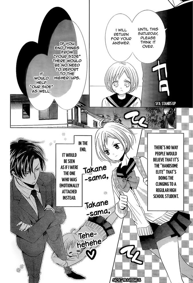Takane to Hana Chapter 19 page 10 - Chapter 19
