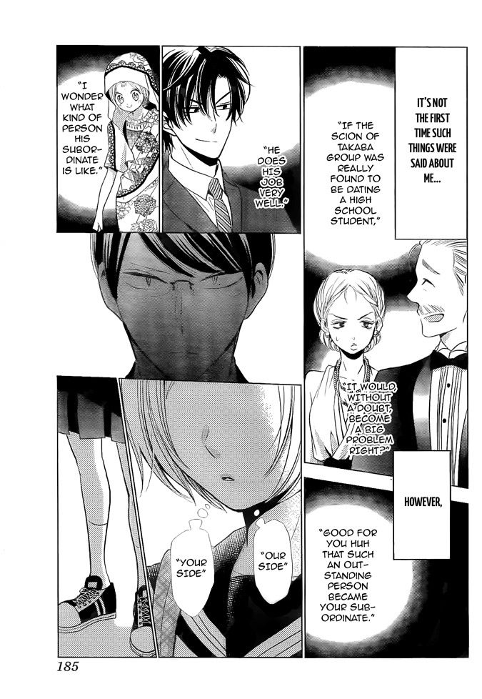 Takane to Hana Chapter 19 page 11 - Chapter 19