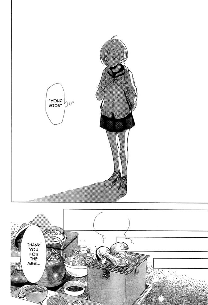Takane to Hana Chapter 19 page 12 - Chapter 19