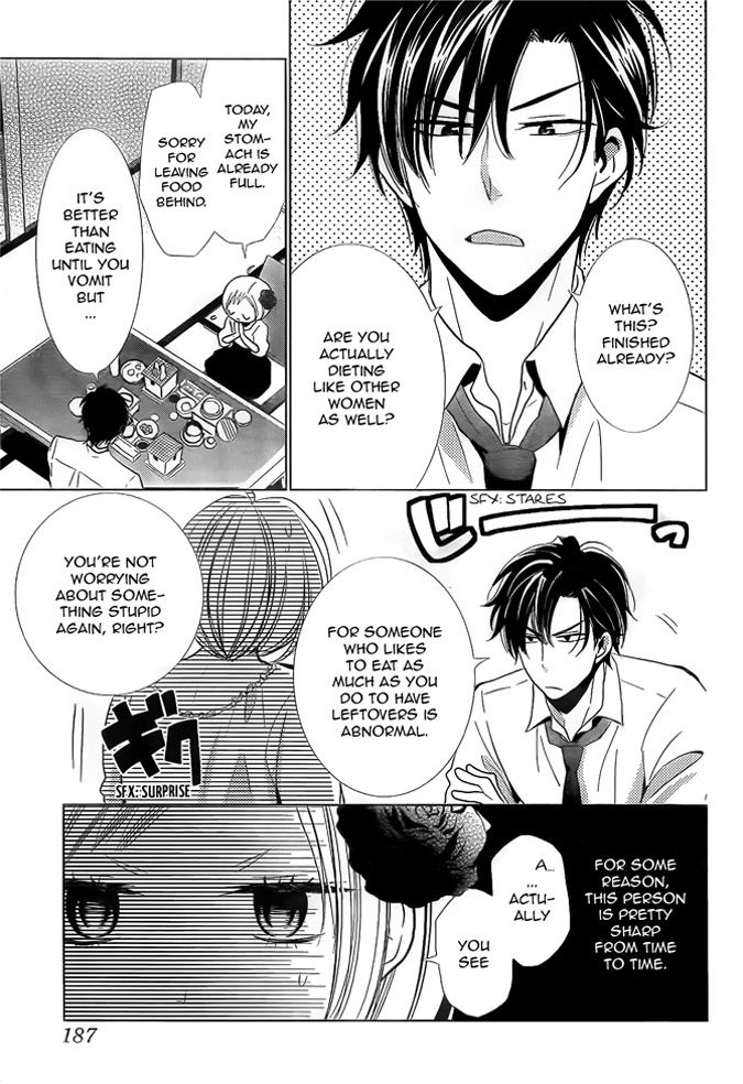 Takane to Hana Chapter 19 page 13 - Chapter 19