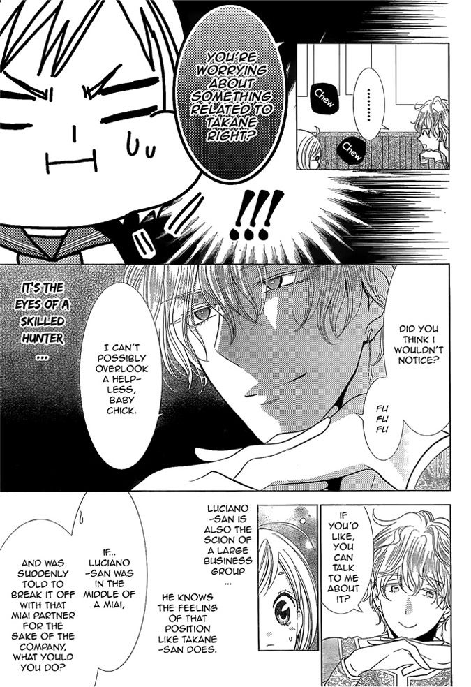 Takane to Hana Chapter 19 page 17 - Chapter 19
