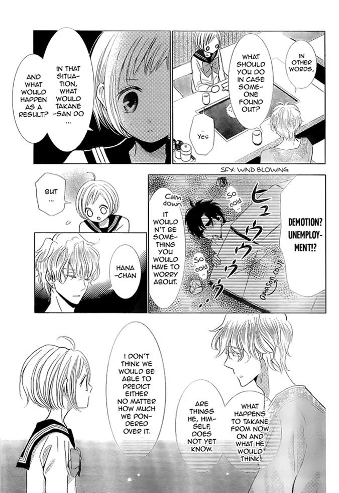 Takane to Hana Chapter 19 page 19 - Chapter 19