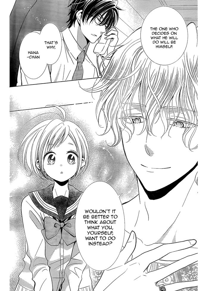 Takane to Hana Chapter 19 page 20 - Chapter 19