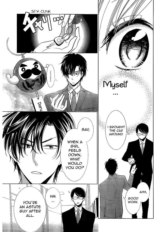 Takane to Hana Chapter 19 page 21 - Chapter 19