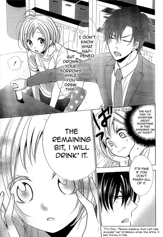 Takane to Hana Chapter 19 page 27 - Chapter 19