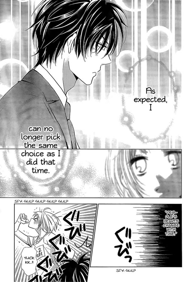 Takane to Hana Chapter 19 page 29 - Chapter 19