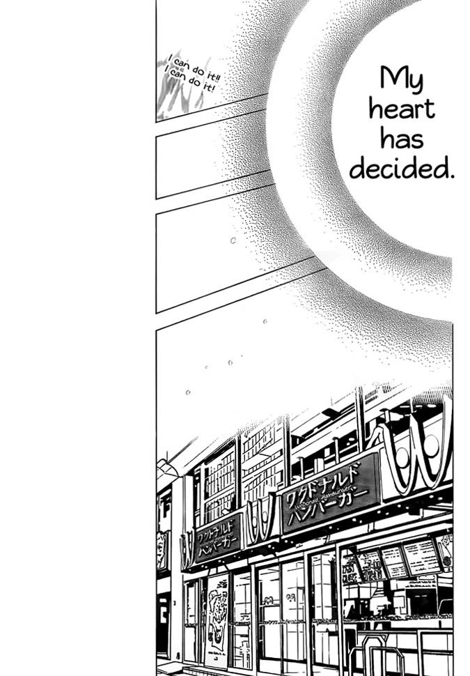 Takane to Hana Chapter 19 page 31 - Chapter 19