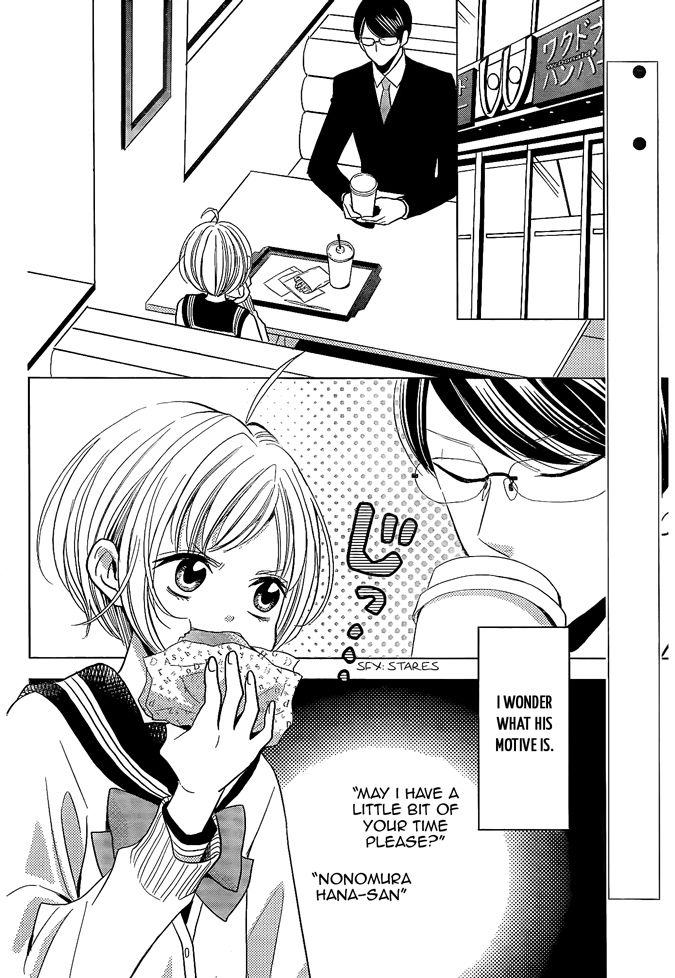 Takane to Hana Chapter 19 page 4 - Chapter 19