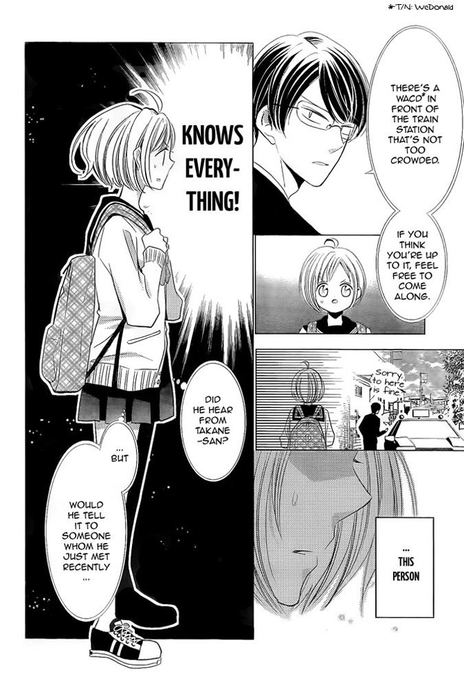 Takane to Hana Chapter 19 page 6 - Chapter 19