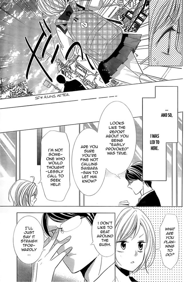 Takane to Hana Chapter 19 page 7 - Chapter 19