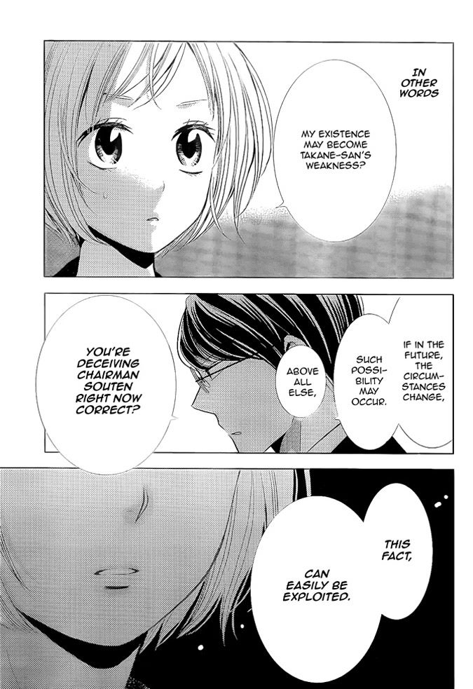 Takane to Hana Chapter 19 page 9 - Chapter 19