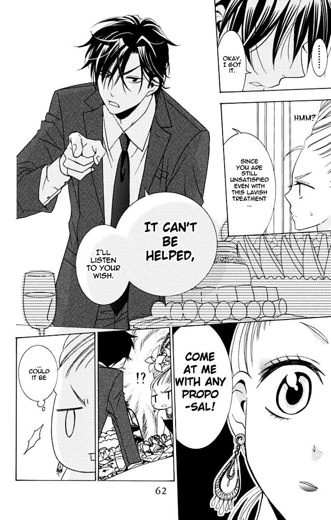 Takane to Hana Chapter 2 page 12 - Chapter 2 : [Takane no Hana Ver.]