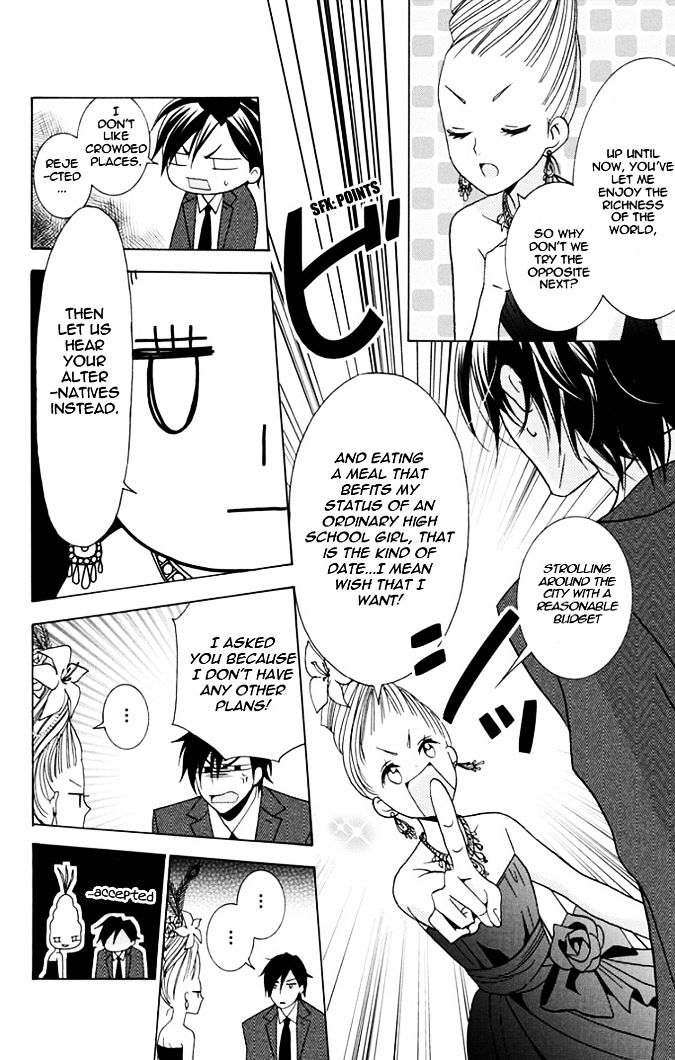 Takane to Hana Chapter 2 page 14 - Chapter 2 : [Takane no Hana Ver.]