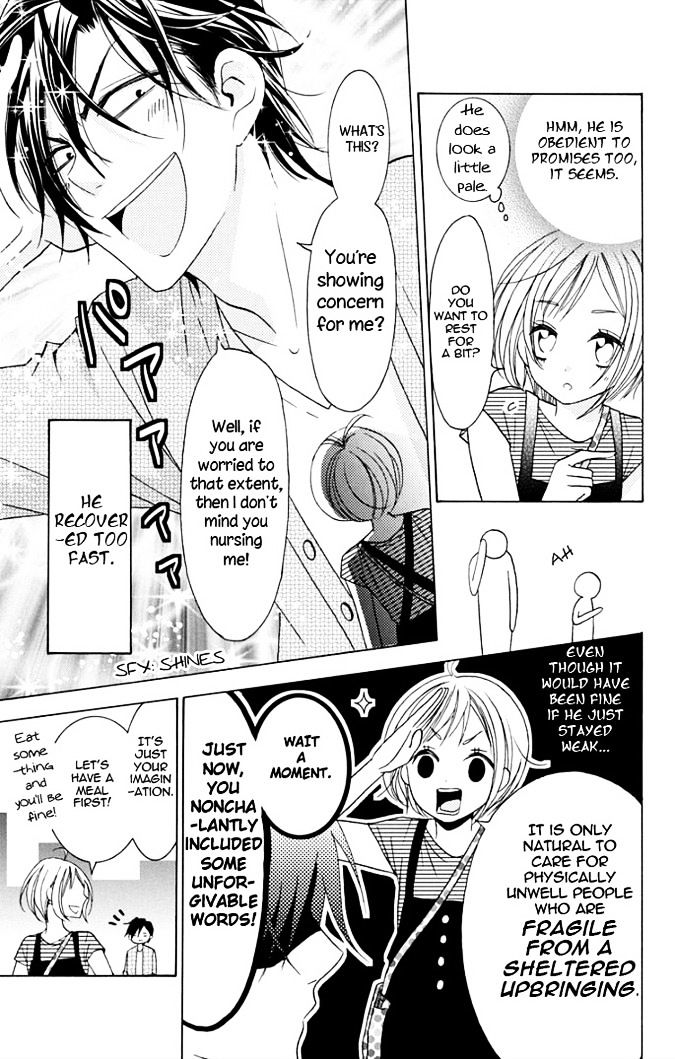 Takane to Hana Chapter 2 page 17 - Chapter 2 : [Takane no Hana Ver.]