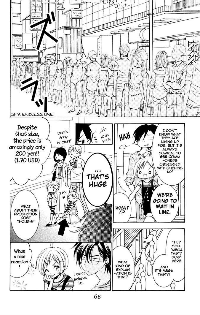 Takane to Hana Chapter 2 page 18 - Chapter 2 : [Takane no Hana Ver.]