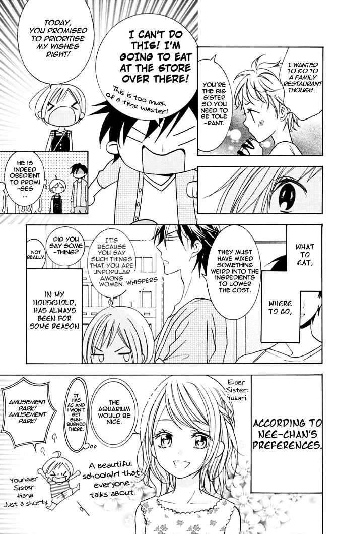 Takane to Hana Chapter 2 page 19 - Chapter 2 : [Takane no Hana Ver.]