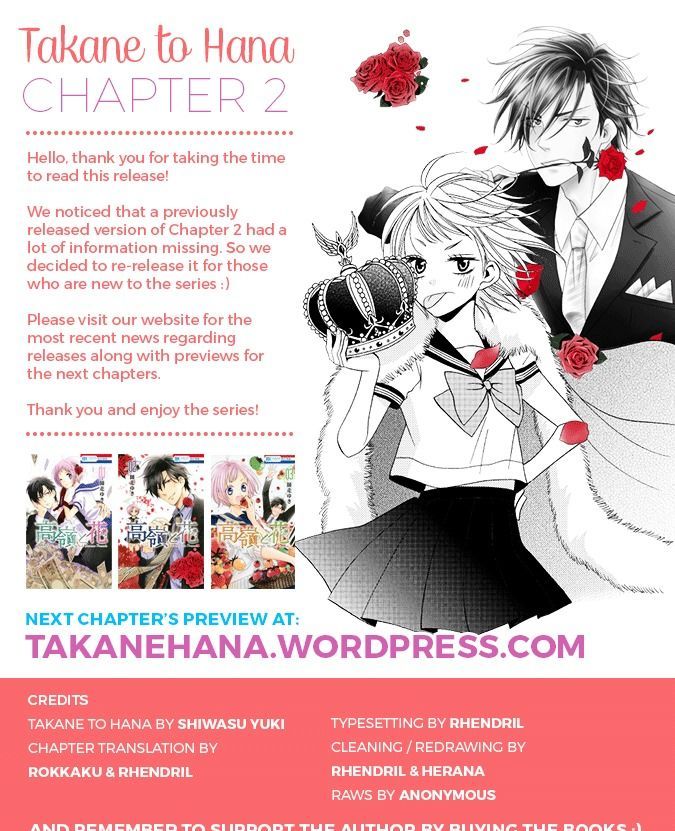 Takane to Hana Chapter 2 page 2 - Chapter 2 : [Takane no Hana Ver.]